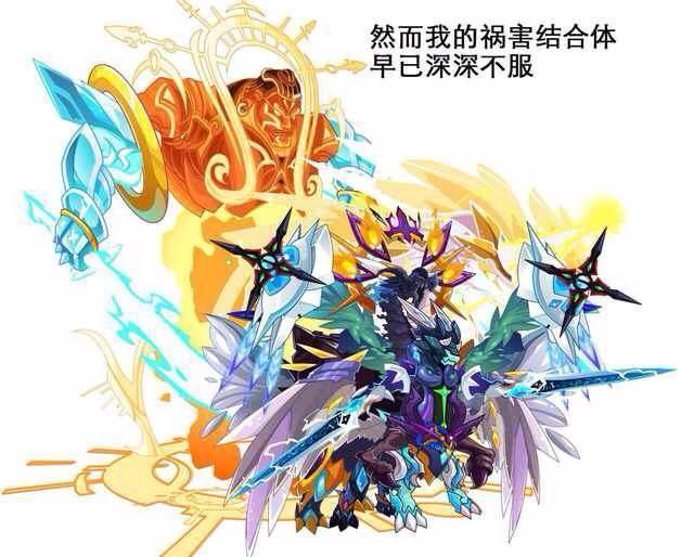 赛尔史·黑暗时代纪
