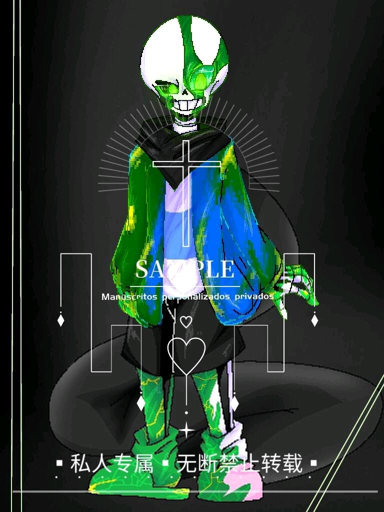 ［自制AU］undervirus（不喜勿喷）