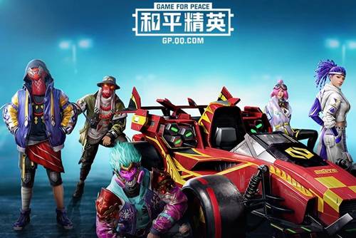 和平精英天罡伏魔全抽完要多少钱？天罡伏魔全抽完价格