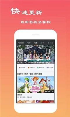 夫妻大片最新地址图2