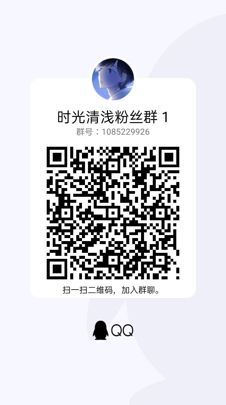 Minecraft之我的服务器