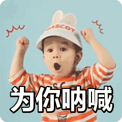 【星露谷美化安利】返老还童的爷爷奶奶