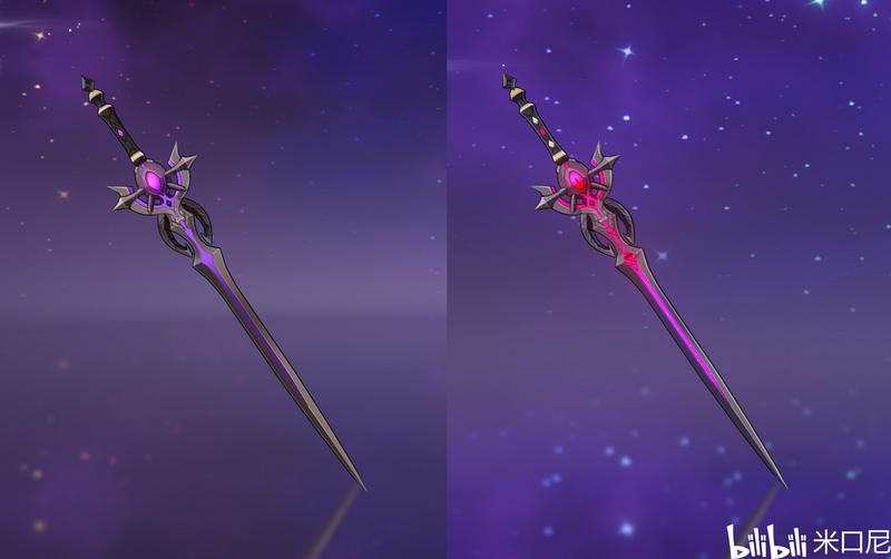 【原神】龙脊雪山新武器二破外观变化（第七期）