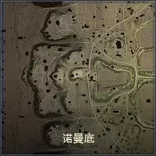 坦克世界【诺曼底】地图攻略