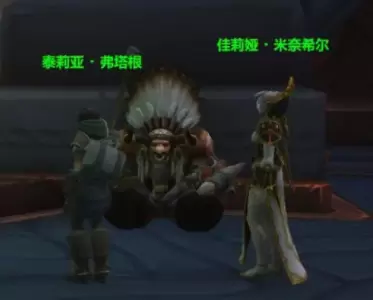 《魔兽世界：暗影国度》——关于剧情的一本正经大讨论