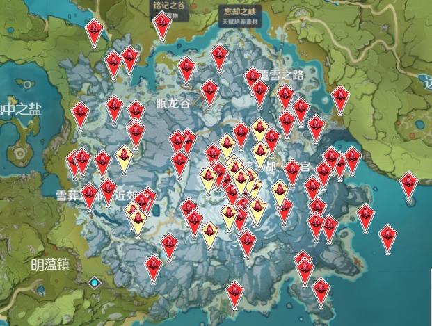 原神:龙脊雪山绯红玉髓分布位置。
