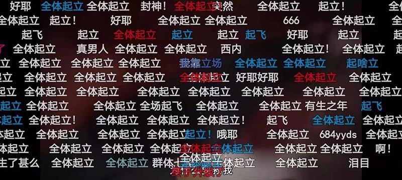 Re0第二季PV爆火后 看七原罪题材的游戏还能玩出什么花样