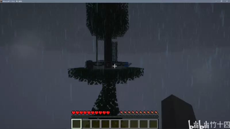 机械动力空岛生存-MODand地图and自制数据包分享