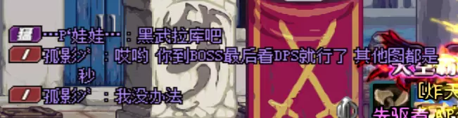 一雪前耻