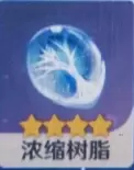 原神开荒指南
