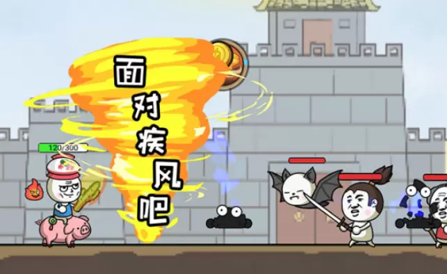 暴走小箭箭新手玩法教学