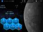 飞跃星球通关攻略 通关技巧及流程分享