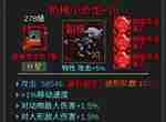 像素危城宠物攻略 宠物培养技巧及玩法分享