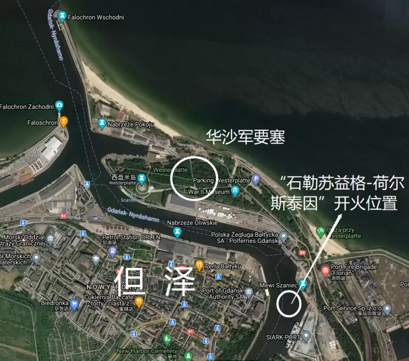 番外：宴会中的“斯佩伯爵”（2）