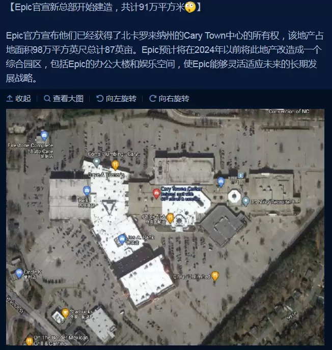 游戏卡的罪魁祸首？Epic太吃资源，让CPU温差超过20度