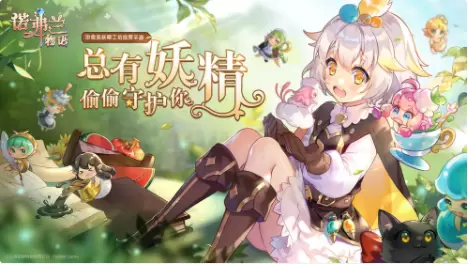 QQ截图20210104094615