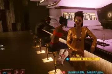 赛博朋克2077隐藏高级性偶位置及解锁方法介绍