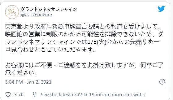 20多年前诞生的《新世纪福音战士》现在还值得看吗？