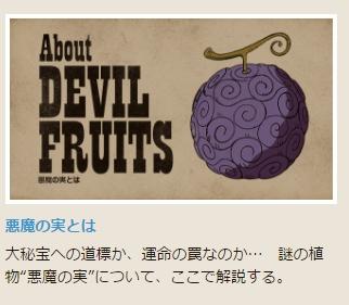 我的世界海贼王公益服务器