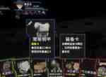 原石计划百裂拳攻略 百裂拳卡组搭配详解