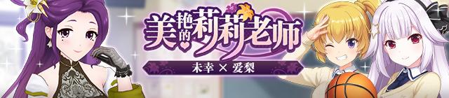 0107~0114一周公告