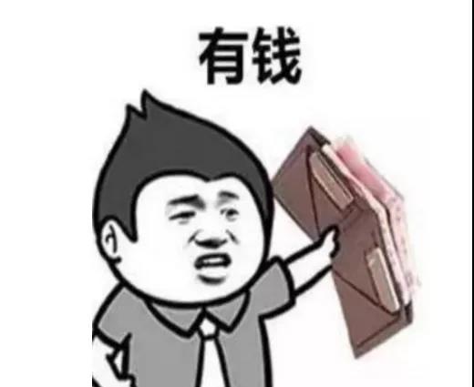 一位纯靠EVE贸易系统发家致富的传奇大神 | E千零E夜