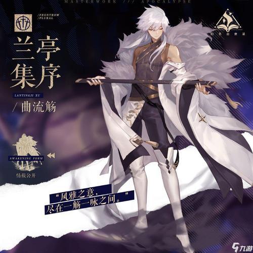 幻书启世录手游西尔芙阵容如何搭配