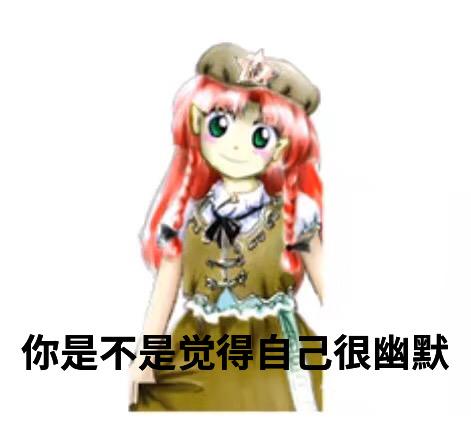 发几首去年写的诗