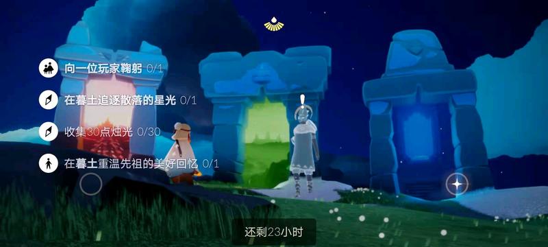 一月六日光遇每日任务，大蜡烛季节蜡烛和先祖位置分布图。