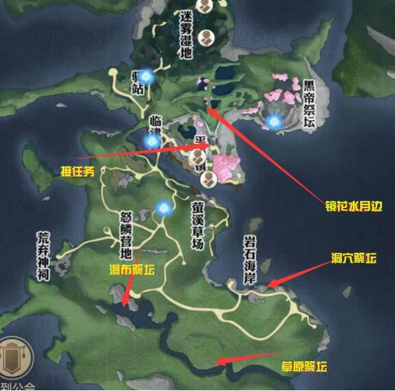 天谕手游矿野石影任务三座祭坛位置大全，位置详细坐标图文一览[图]