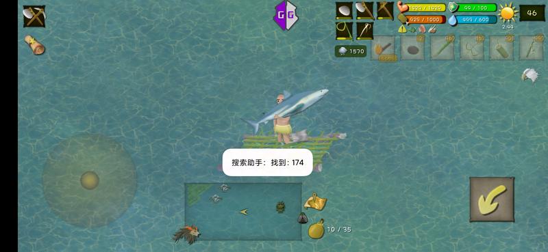 有没有会改移速的大佬快进来，外边冷