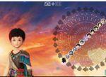 妄想山海选什么种族好 种族选择攻略