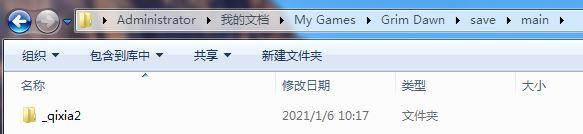 恐怖黎明：基本设置及相关介绍