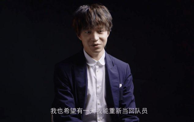 熟悉的厂长又回来了！阿水撞车后遭二级抓下，这就是Uzi级别待遇？