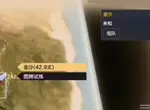 妄想山海淘金釜怎么得 寻宝淘金玩法攻略