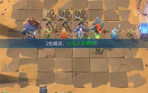 战歌竞技场冒险模式5-4怎么过