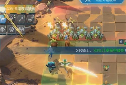 战歌竞技场冒险模式1-3怎么过