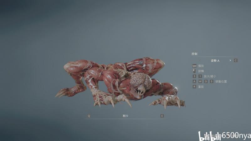 【生化危機2】已解鎖模型圖鑒(2/2)
