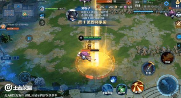 王者荣耀守卫峡谷阵容英雄搭配攻略大全，守卫峡谷通关奖励汇总[图]