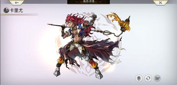 另一个伊甸卡里尤在哪里邂逅？卡里尤邂逅任务挑战攻略