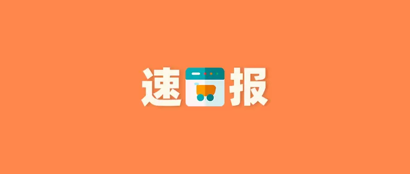 2020年全球数字游戏类消费高达千亿美元
