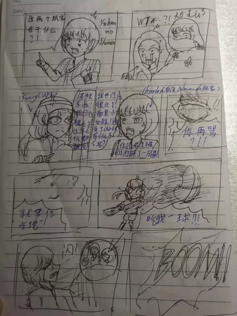 玩家在幻想空间奇妙岛的那些事（瞎画的）qwq