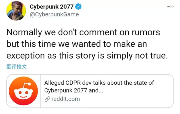 CDPR官方辟谣 网传公司高层的决策全部为虚假消息