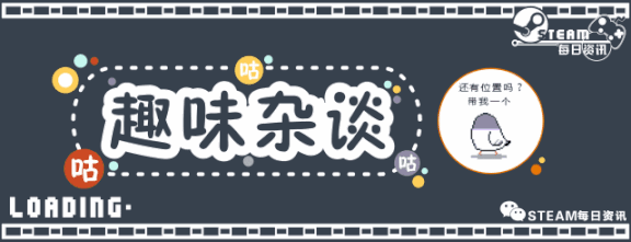 Metacritic 2020年度最佳游戏公布，心之怪盗团再度登场