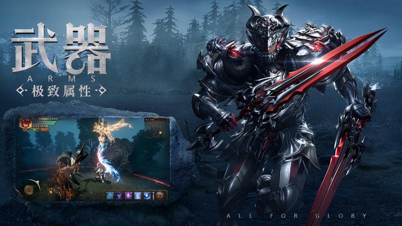 荣耀大天使兑换码怎么用？这么多通用永久的不知道怎么用