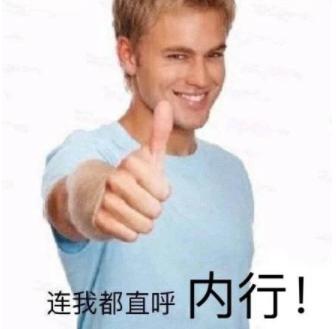 武侠游戏圈的沙雕扛把子，玩家行走江湖全靠卖艺？