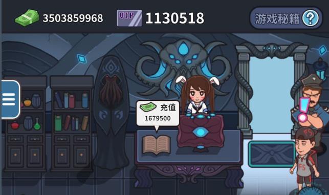 网吧模拟器润滑油怎么获取？润滑油获取攻略