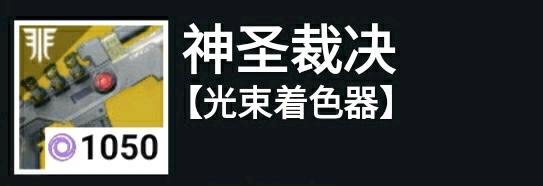 整活随手做的东西