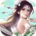 轩辕剑沧海明珠