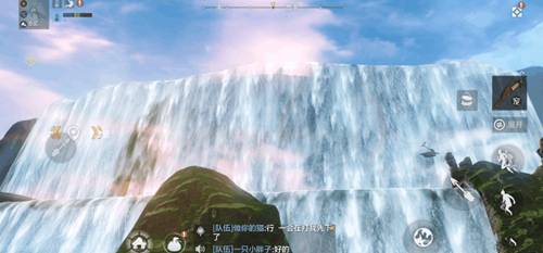 妄想山海家园可以住几个人